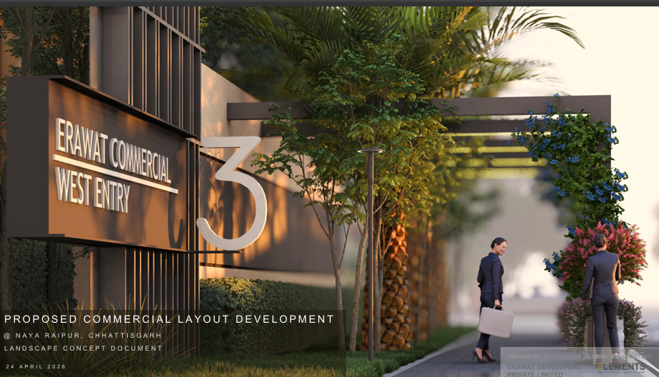 Commercial West Entry
